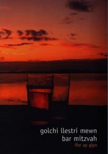 Golchi llestri mewn bar mitzvah