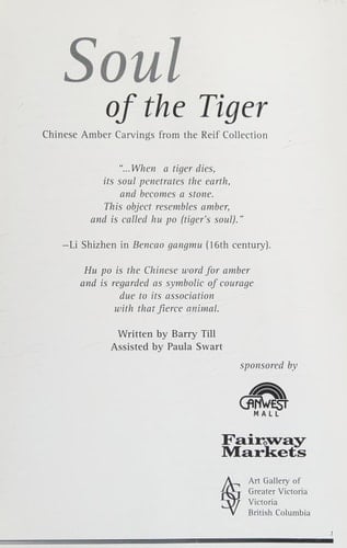 Soul of the Tiger Chinese Amber Carvings from the Reif Collection