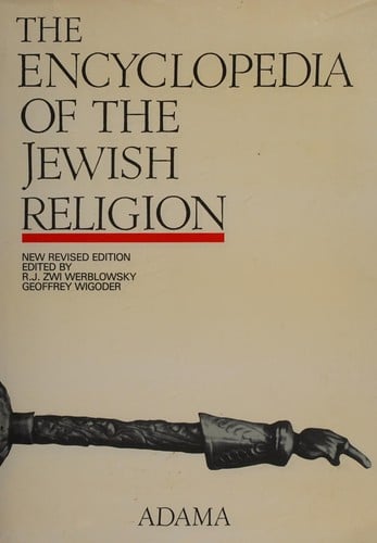The Encyclopedia of the Jewish Religion