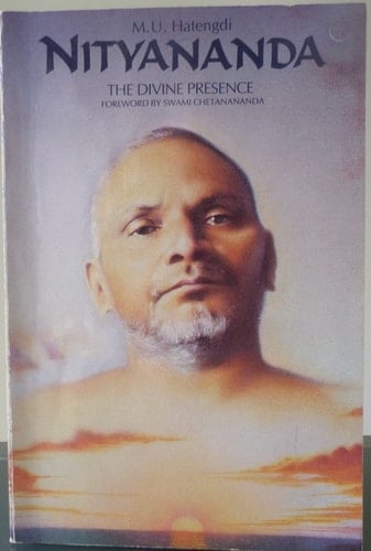 Nityananda: The Divine Presence