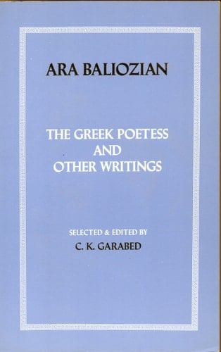 The Greek Poetess and Other Writings