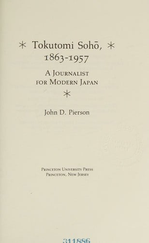 Tokutomi Sohō (1863-1957) The Later Career