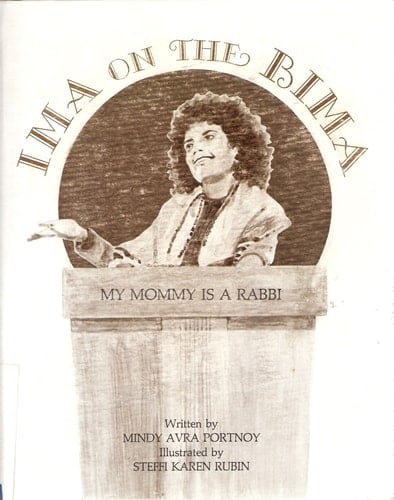 Ima on the Bima My Mommy is a Rabbi
