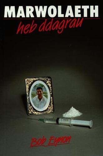 Marwolaeth heb ddagrau