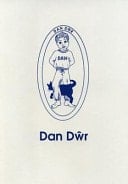 Dan Dŵr