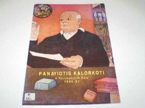 Panayiotis Kalorkoti A Retrospective View 1985-91