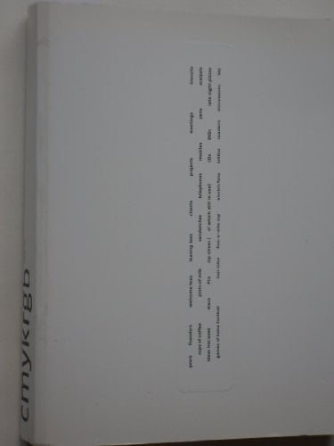 Cmykrgb. Inside SAS