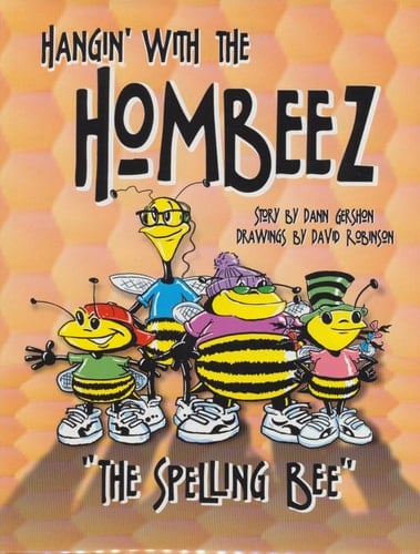 Hangin' with the Hombeez The Spelling Bee