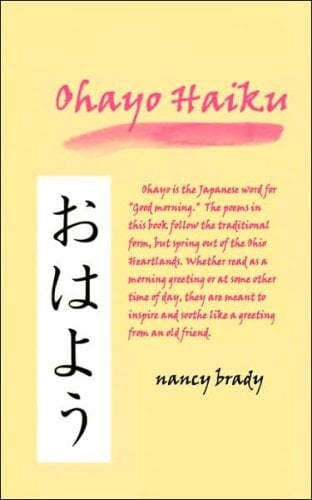 Ohayo Haiku