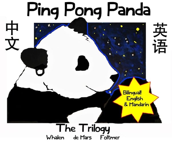 Ping Pong Panda: The Trilogy - Bilingual Chinese/English Children's Book (3 Book) Series to Learn Mandarin Hardcover Box Set