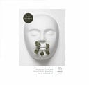Issue 16 What Are Intellectuals For?