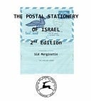 The Postal Stationery of Israel