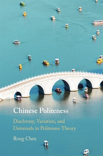 Chinese Politeness