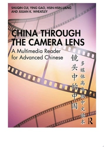 China through the Camera Lens 
