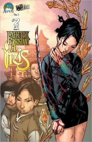 Executive Assistant Iris #2 (nook Comics With Zoom View)