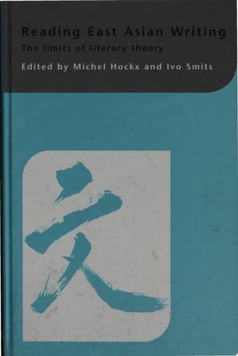 Reading East Asian Writing