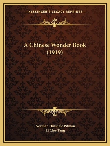 A Chinese Wonder Book (1919)