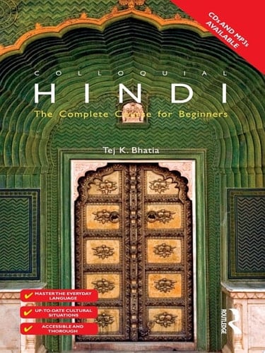 Colloquial Hindi, 2.e (eBook And MP3 Pack) The Complete Course for Beginners