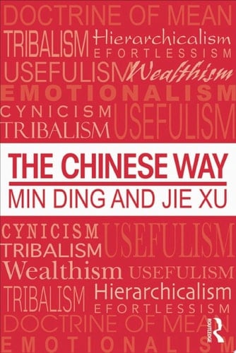 The Chinese Way