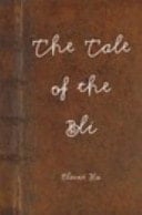 The Tale of the Bli