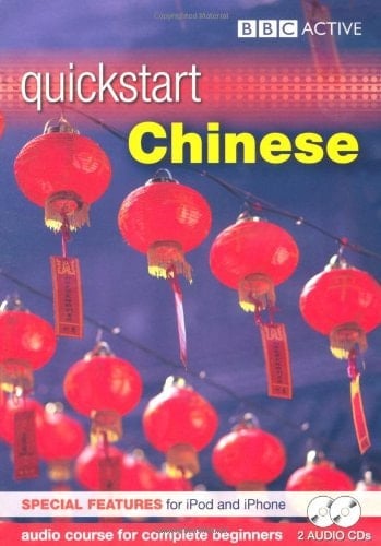 Quickstart Chinese