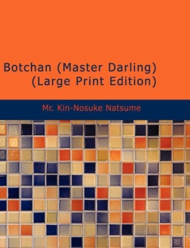 Botchan (Master Darling)