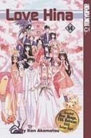 Love Hina 14