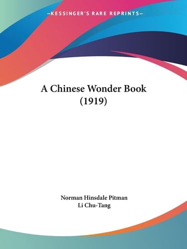 A Chinese Wonder Book (1919)