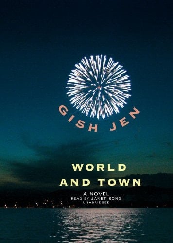 World and Town: A Novel (Library Edition)
