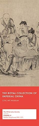 The White Lotus Society