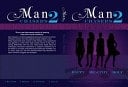 Man Chasers 2 Happy, Healthy, Holy
