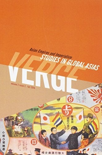Verge 2. 2 Studies in Global Asias