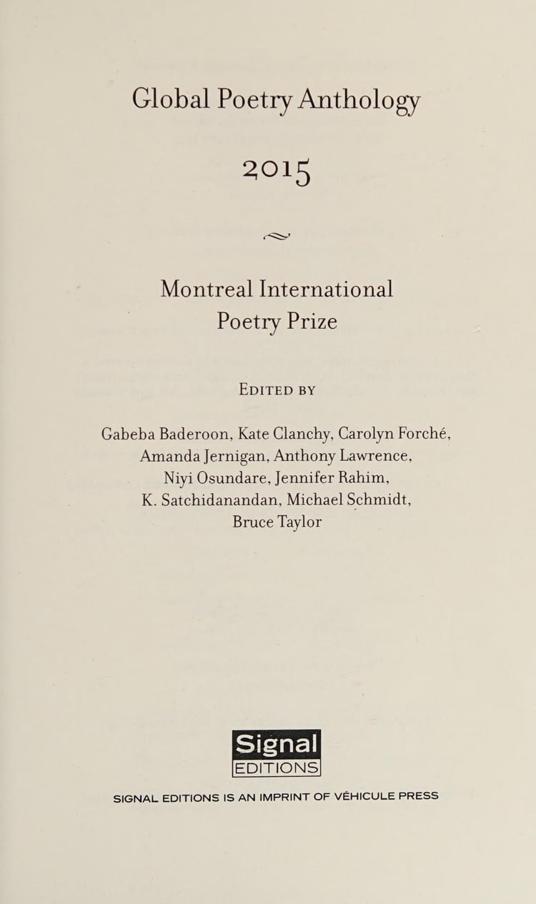 Global Poetry Anthology 2015
