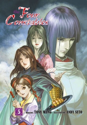 The Four Constables