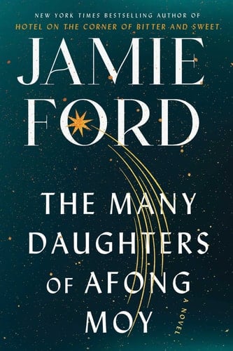 Many Daughters of Afong Moy (Export)