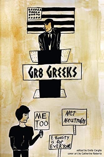 Gr8 Greeks An Anthology
