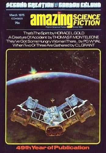 Amazing Science Fiction - March 1975 (Vol. 48, #5)