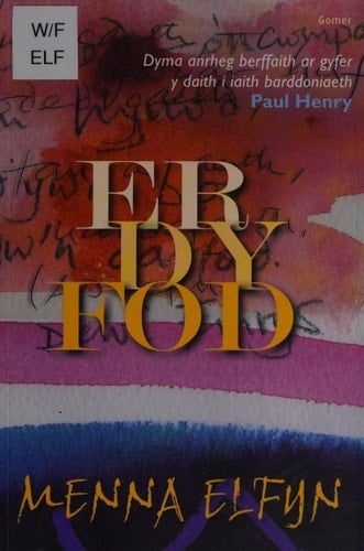 Er dy fod