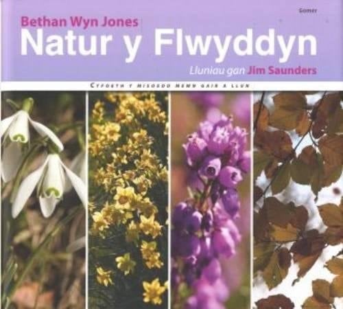 Natur y flwyddyn cyfoeth y misoedd mewn gair a llun