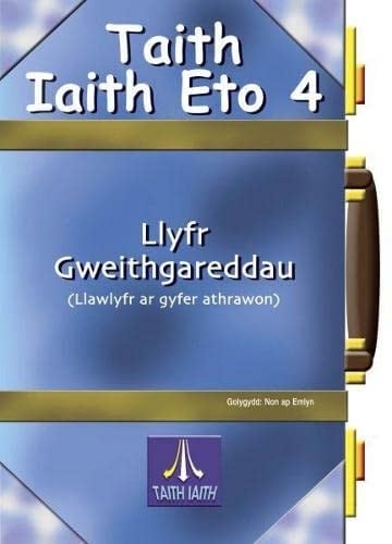 Taith iaith eto Llyfr gweithgareddau (llawlyfr ar gyfer athrawon)
