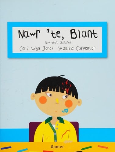Nawr 'te, blant