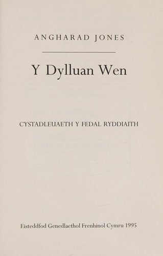Dylluan Wen, Y