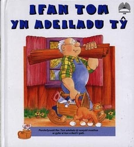Ifan Tom Yn Colli Ei Gath