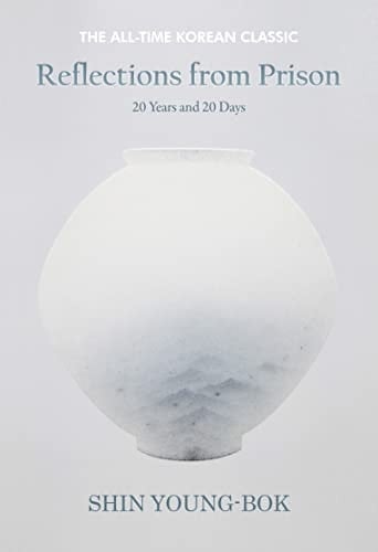 Reflections From Prison