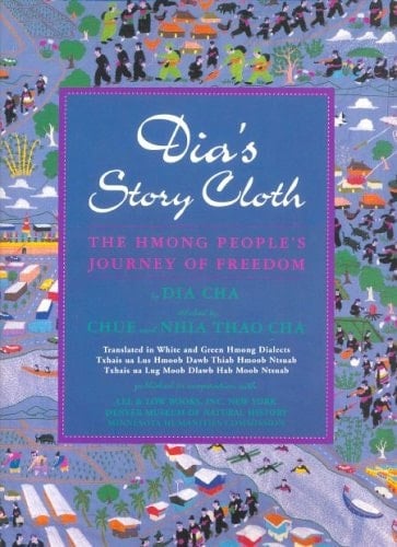 Dia's Story Cloth