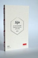 Sijo An International Journal of Poetry and Song