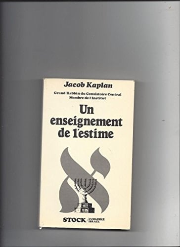 L'excès-- l'usine (P.O.L) (French Edition)