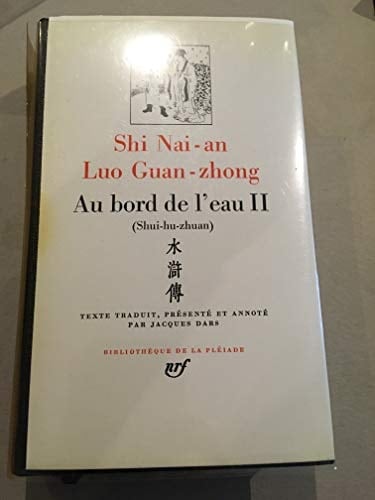 Au bord de l'eau
