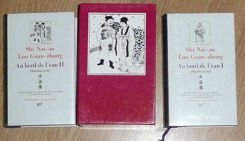 Oeuvres Coffret en 2 volumes