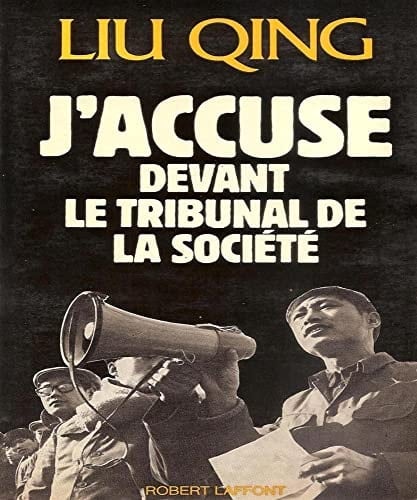 J'accuse devant le tribunal de la société